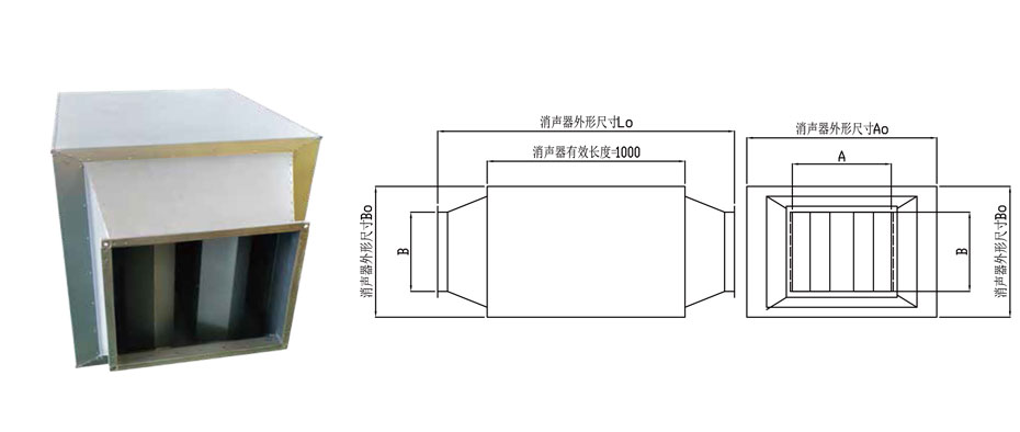 JNP200系列消声器